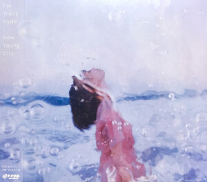 For Tracy Hyde - New Young